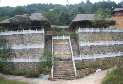 Chủ 